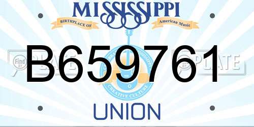 B659761 Mississippi License Plate