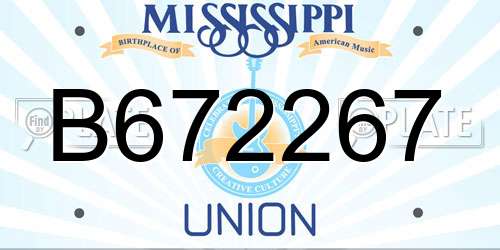 B672267 Mississippi License Plate