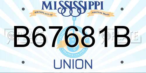 B67681B Mississippi License Plate