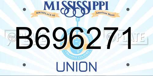 B696271 Mississippi License Plate