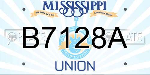 B7128A Mississippi License Plate