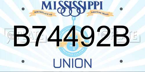 B74492B Mississippi License Plate
