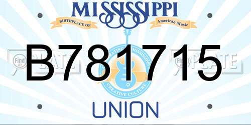 B781715 Mississippi License Plate