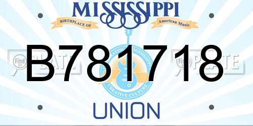 B781718 Mississippi License Plate