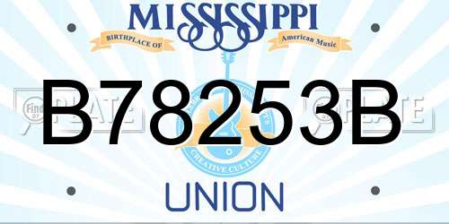 B78253B Mississippi License Plate