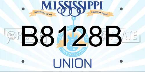 B8128B Mississippi License Plate