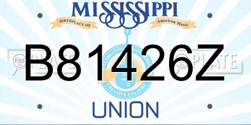 B81426Z Mississippi License Plate