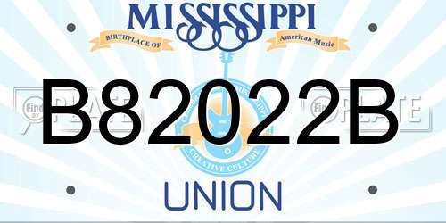 B82022B Mississippi License Plate