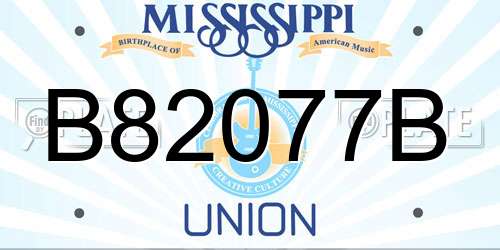 B82077B Mississippi License Plate