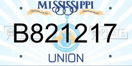 B821217 Mississippi License Plate