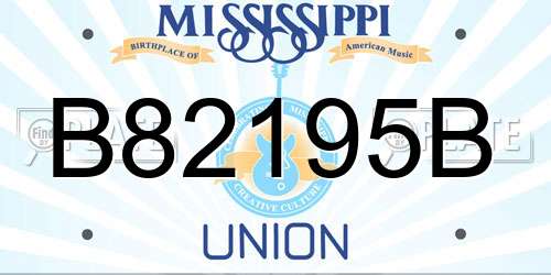 B82195B Mississippi License Plate