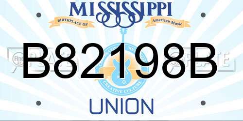 B82198B Mississippi License Plate