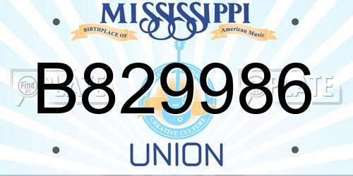 B829986 Mississippi License Plate