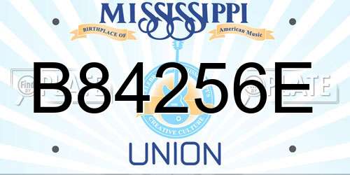 B84256E Mississippi License Plate