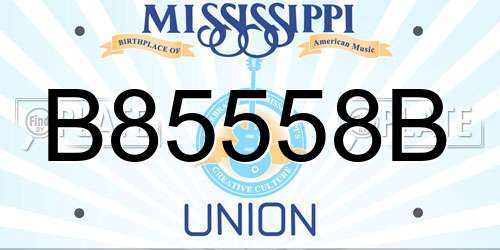 B85558B Mississippi License Plate
