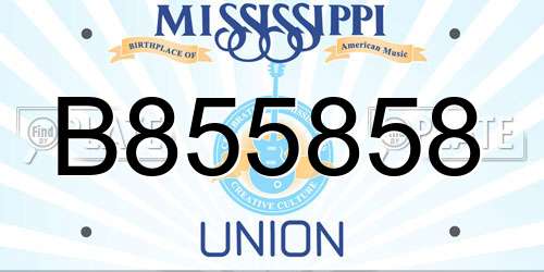 B855858 Mississippi License Plate
