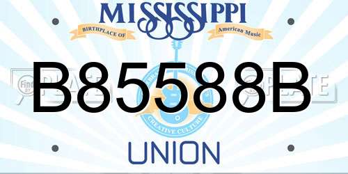 B85588B Mississippi License Plate