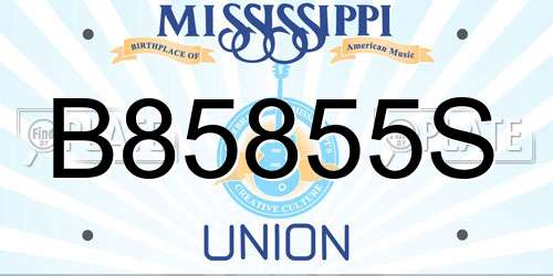 B85855S Mississippi License Plate