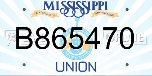 B865470 Mississippi License Plate