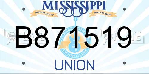 B871519 Mississippi License Plate