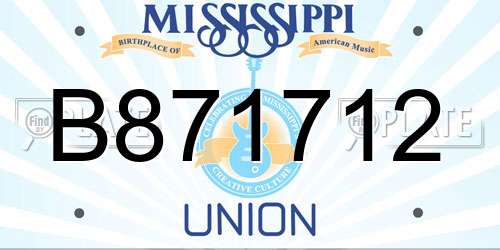 B871712 Mississippi License Plate