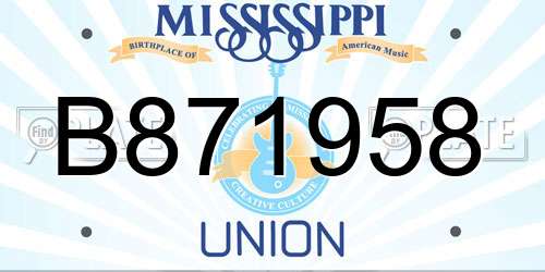 B871958 Mississippi License Plate