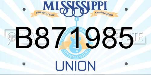 B871985 Mississippi License Plate