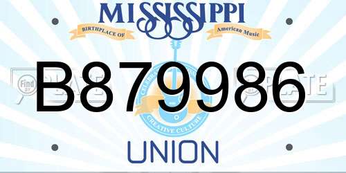 B879986 Mississippi License Plate