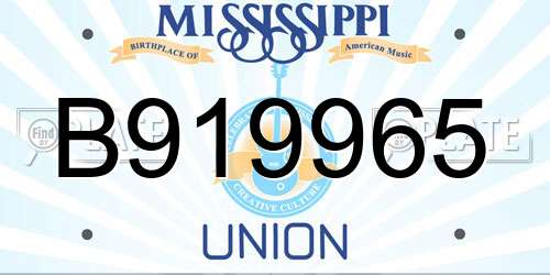 B919965 Mississippi License Plate