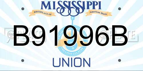 B91996B Mississippi License Plate