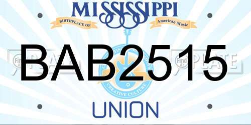 BAB2515 Mississippi License Plate