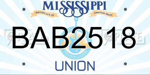BAB2518 Mississippi License Plate