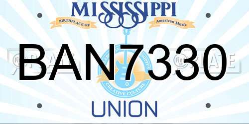 BAN7330 Mississippi License Plate