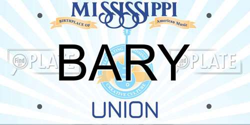 BARY Mississippi License Plate