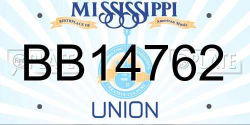 BB14762 Mississippi License Plate