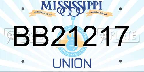 BB21217 Mississippi License Plate