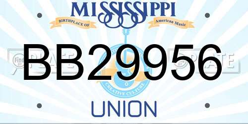 BB29956 Mississippi License Plate