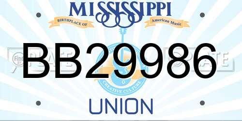 BB29986 Mississippi License Plate