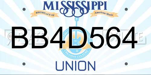 BB4D564 Mississippi License Plate