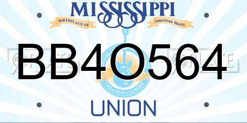 BB4O564 Mississippi License Plate