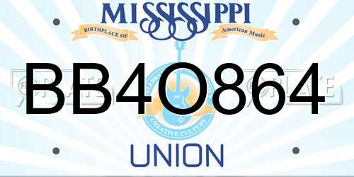 BB4O864 Mississippi License Plate