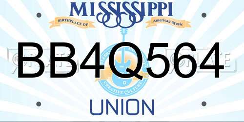 BB4Q564 Mississippi License Plate