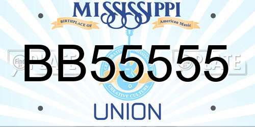 BB55555 Mississippi License Plate