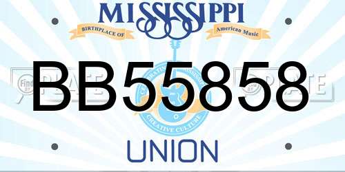 BB55858 Mississippi License Plate