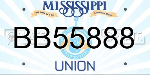 BB55888 Mississippi License Plate