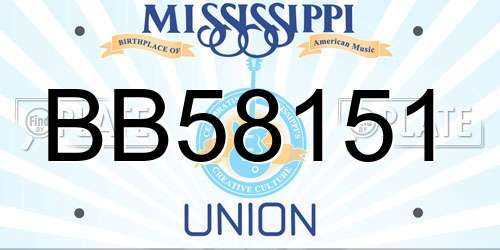 BB58151 Mississippi License Plate