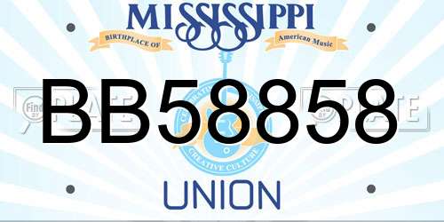 BB58858 Mississippi License Plate