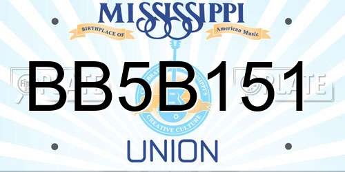 BB5B151 Mississippi License Plate
