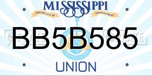 BB5B585 Mississippi License Plate