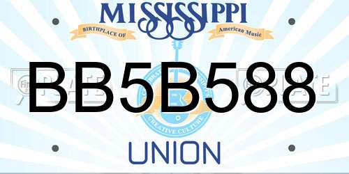 BB5B588 Mississippi License Plate